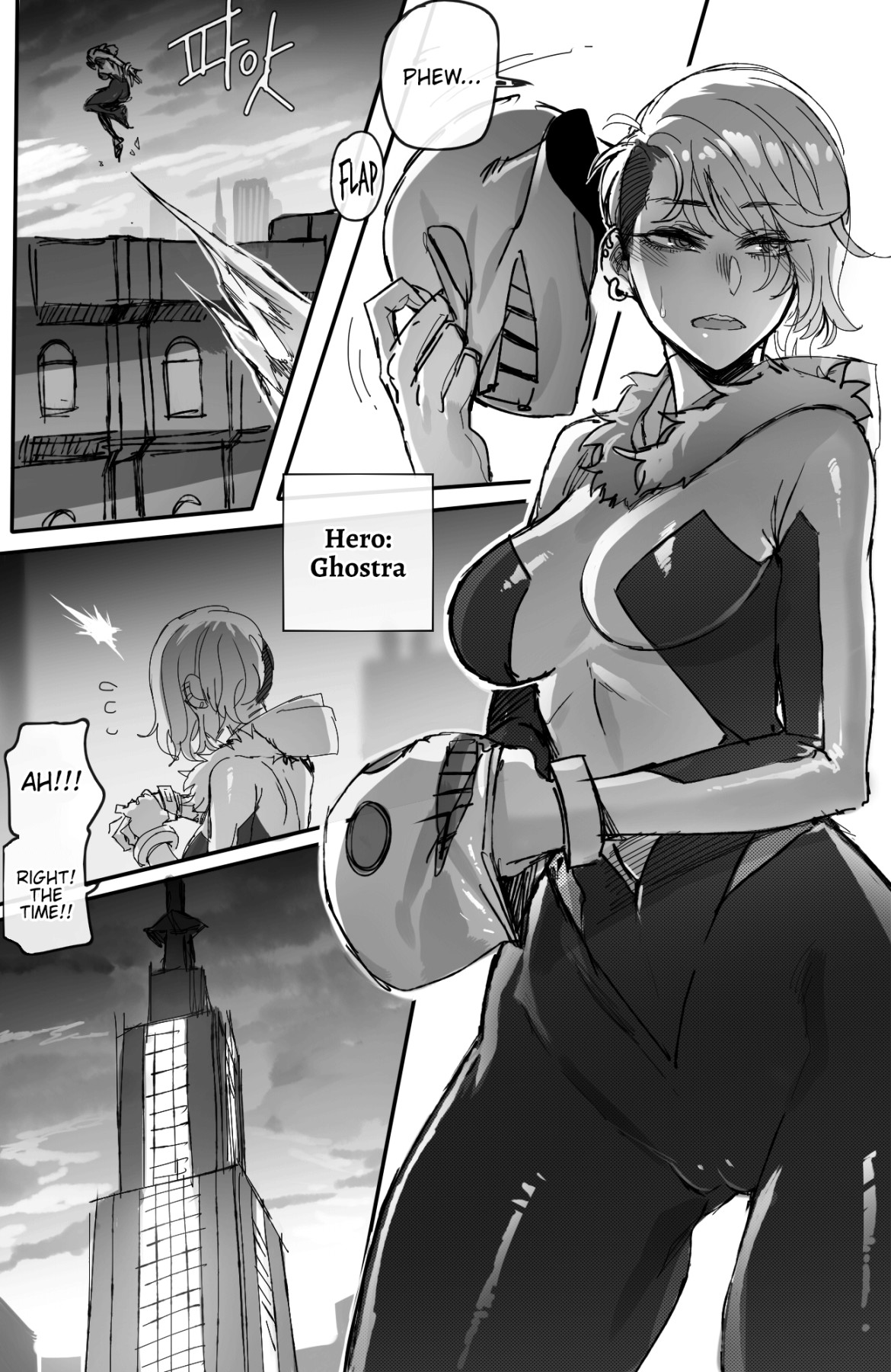 Hentai Manga Comic-GRANDER-2-Read-6